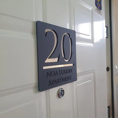 Apartment Noa Luxury