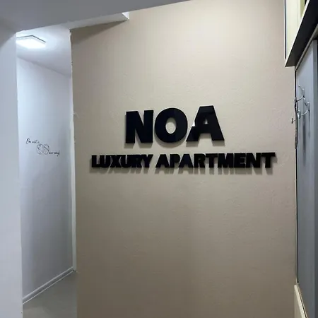 Noa Luxury Bitola